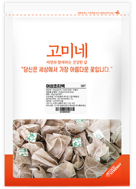 고미네 어성초 티백 50p, 1g, 50개입, 1개