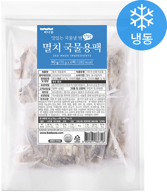 바다원 간편 국물용팩 멸치, 15g, 6개입, 1세트