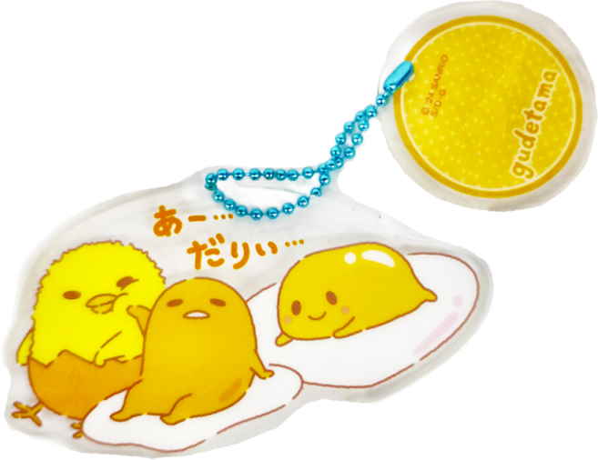 Sanrio 三麗鷗 吊飾盒玩 蛋黃哥