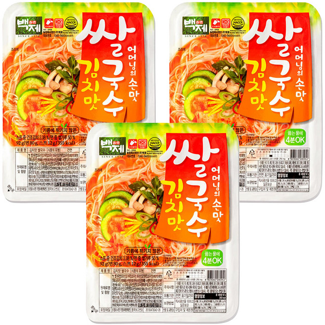 Baekje 百濟 米麵線 泡菜味 92g, 3盒