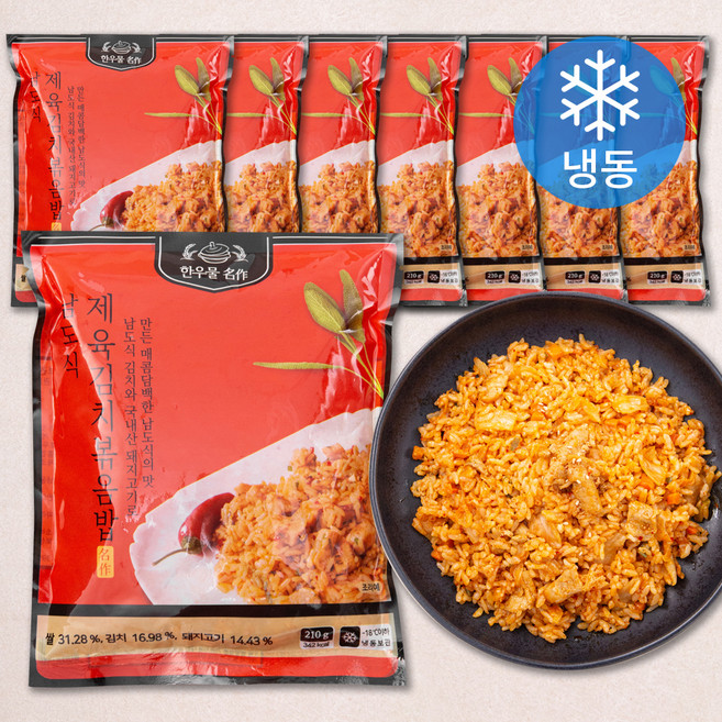 한우물 남도식 제육김치 볶음밥 (냉동), 210g, 8개