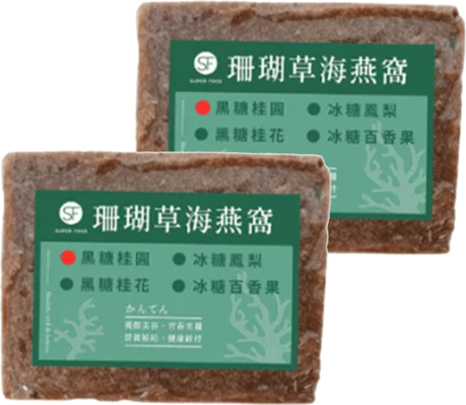SUPER FOOD 珊瑚草海燕窩 黑糖桂圓, 300g, 2個, 1入