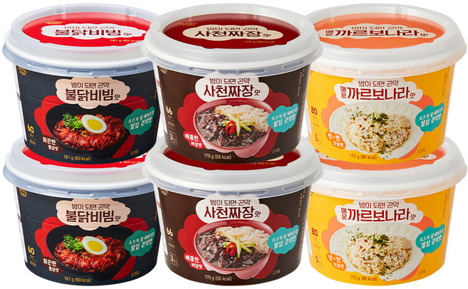그로서리서울 밤이되면 곤약면 믹스 3종 세트, 461g, 2세트