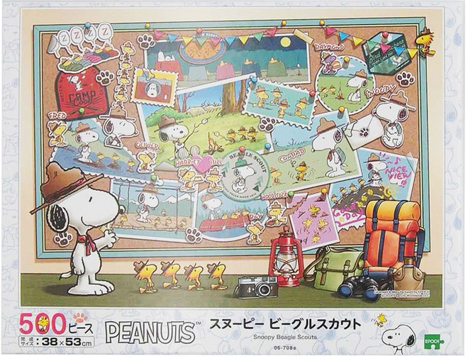 EPOCH Snoopy Beagle Scouts 拼圖, 多色, 500片, 1盒