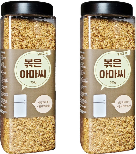 냉장고쏙 볶은 아마씨, 700g, 2개