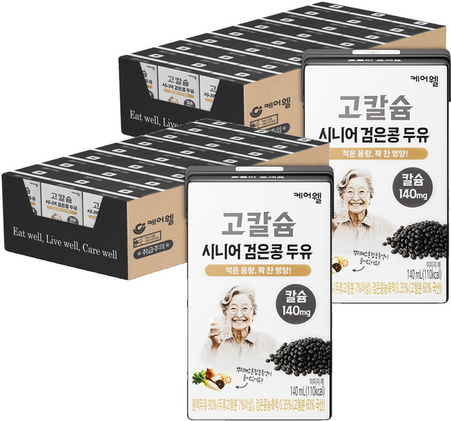 케어웰 고칼슘 시니어 검은콩 두유, 48개, 140ml