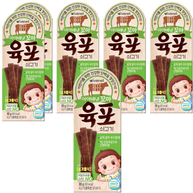 아이배냇 꼬마 육포, 쇠고기, 30g, 6개