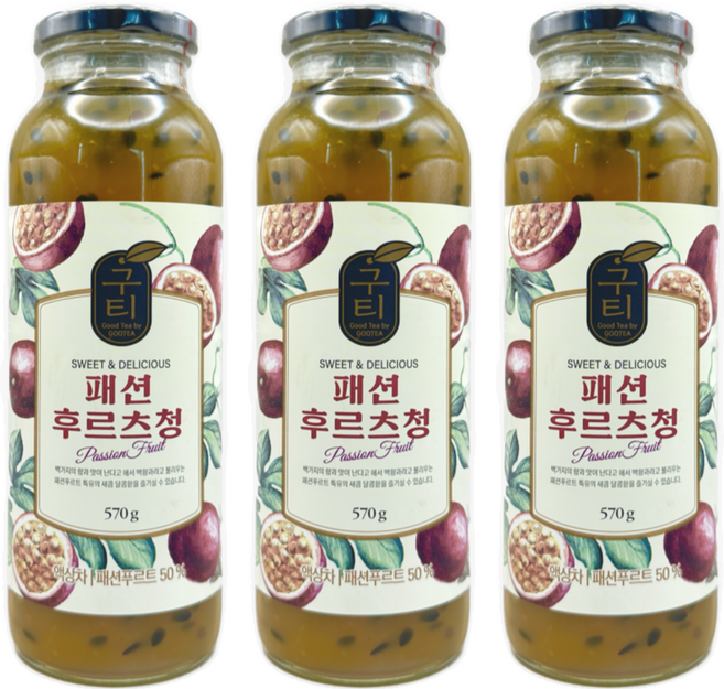 구티 패션후르츠청, 570g, 3개