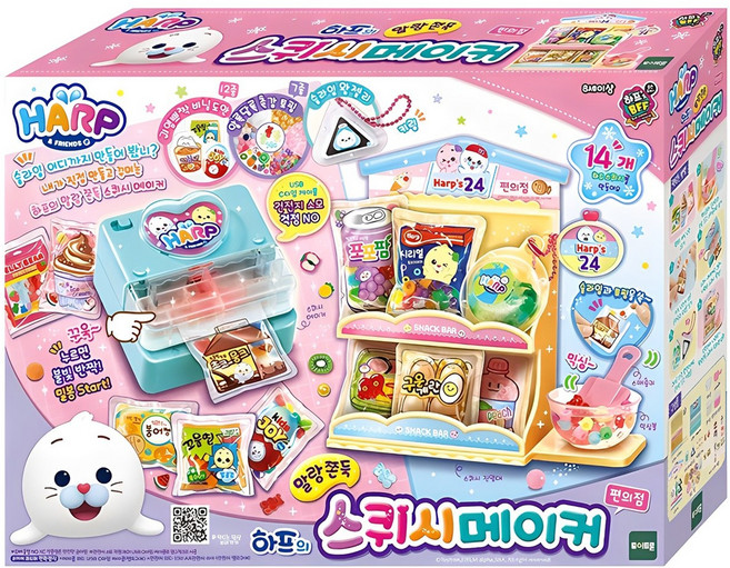 하프 스퀴시 메이커 편의점 완구세트, 혼합색상, 1개