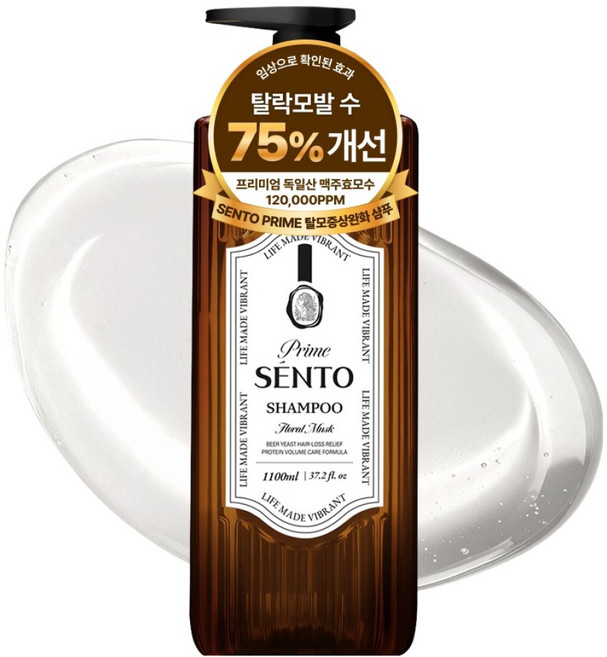센토 프라임 12만PPM 맥주효모 탈모완화 단백질 두피케어 볼륨샴푸 플로럴 머스크향, 1개, 1.1L