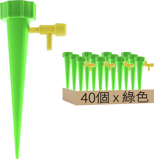 BangJiaShi 幫家適 自動澆花器, 綠色, 40個
