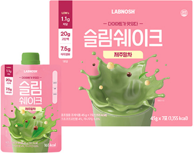 Labnosh 纖活蛋白奶昔粉隨身包 濟州抹茶風味, 7個, 45g