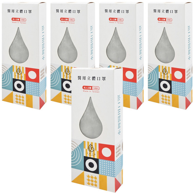 AQUA MASK 水舞生醫 PP系列 KF94醫療用口罩, 5盒