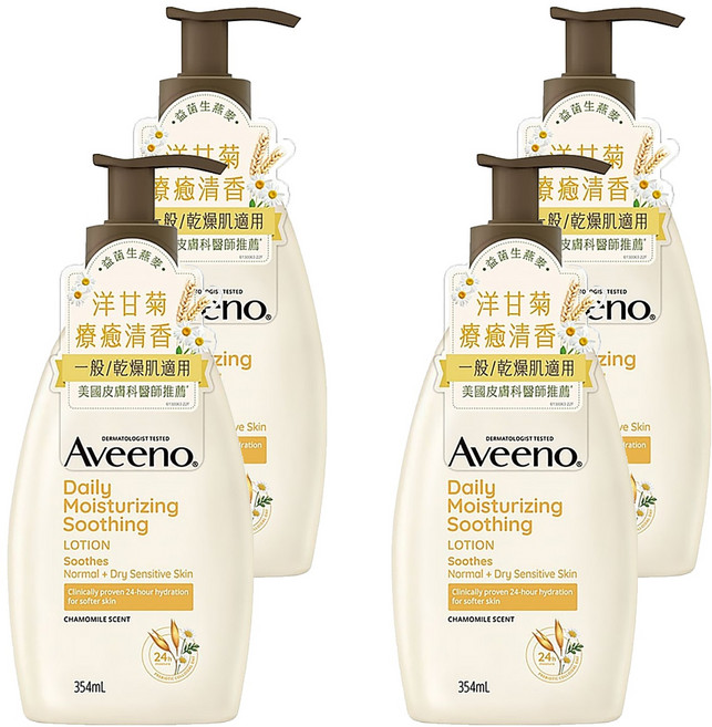 Aveeno 舒緩保濕乳 洋甘菊, 354ml, 4瓶