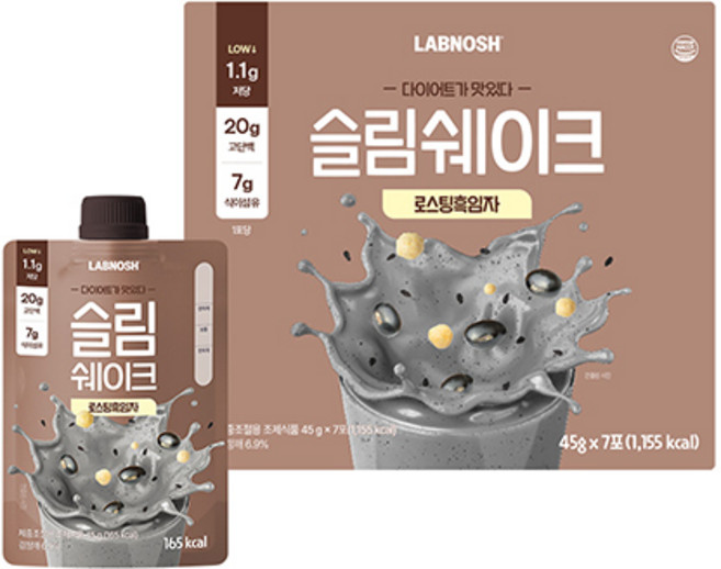 Labnosh Slim Shake烤黑芝麻奶昔 7包入, 1盒, 315g