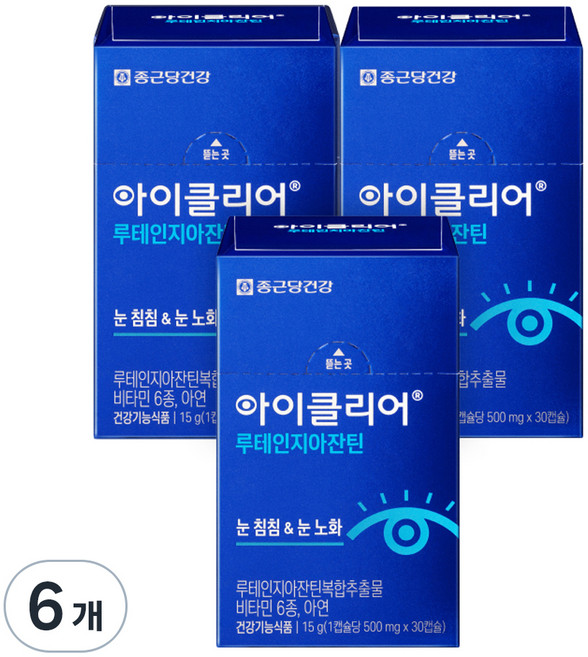 아이클리어 정품 루테인지아잔틴, 30정, 6개