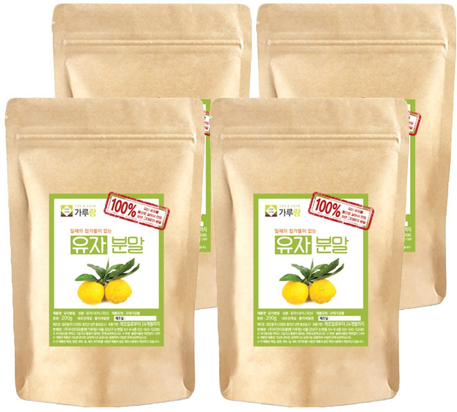 가루랑 유자 분말, 200g, 4개