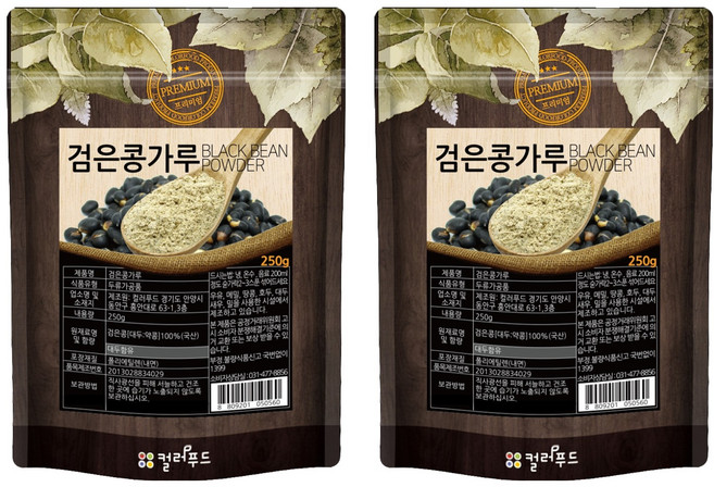 colorfood 국산 검은콩 가루, 250g, 2개