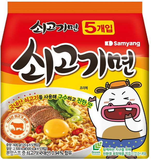 삼양 쇠고기면 120g, 5개