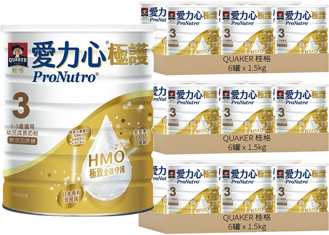 QUAKER 桂格 ProNutro 愛力心 極護幼兒成長奶粉3號 1~3歲, 1.5kg, 18罐