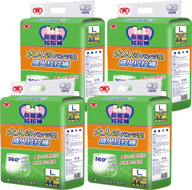 3baby 三個寶 成人用 加厚款緊身彈力型拉拉褲/紙尿褲, L, 44片, 4包