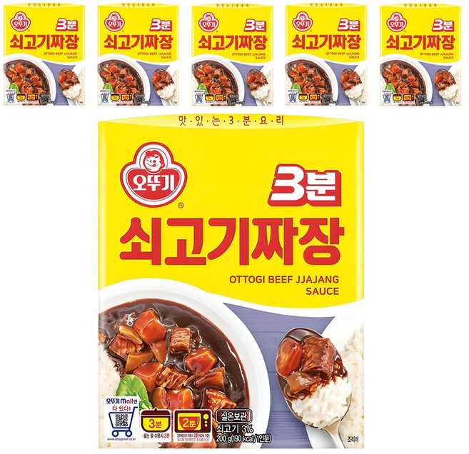 오뚜기3분 쇠고기 짜장, 200g, 6개