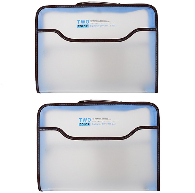 모닝글로리 빅핸디 지퍼화일백, 블루, 2개