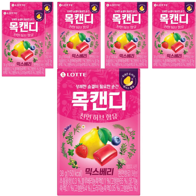 목캔디 믹스베리, 38g, 6개