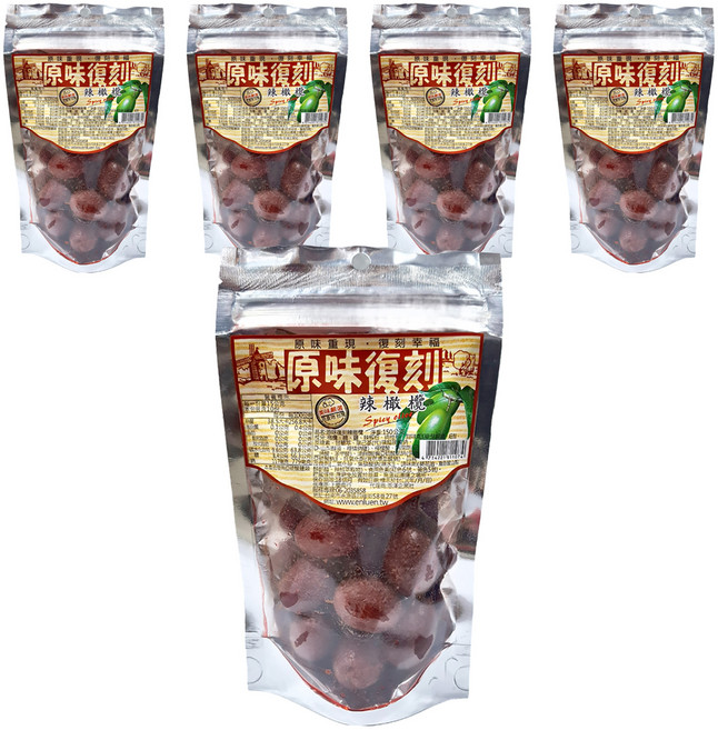 原味復刻 辣橄欖, 150g, 5包