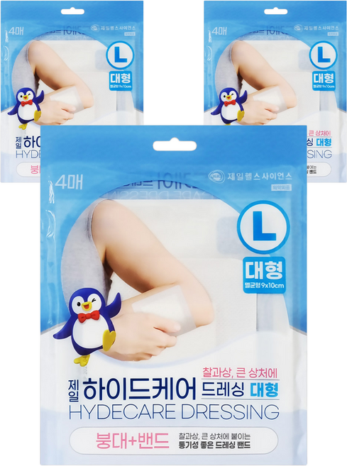 제일헬스사이언스 하이드케어 드레싱 통기성좋은 붕대 밴드, 3개, 4개입