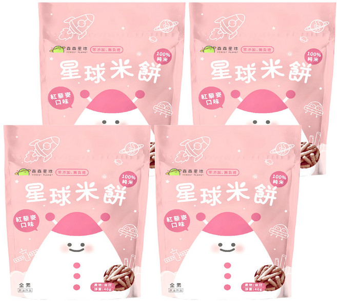 FOREST PLANET 森森星球 100%純米 星球米餅 全素 無麩質 6個月以上, 紅藜麥, 40g, 4包