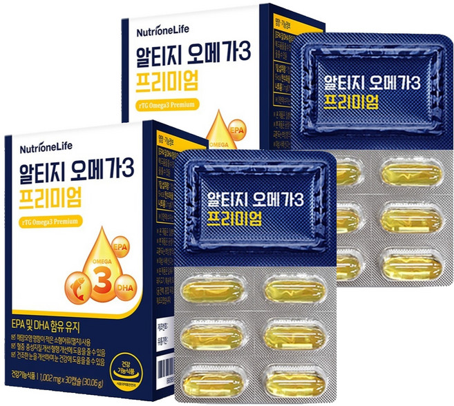 뉴트리원 알티지 오메가 3 프리미엄, 2개, 30정