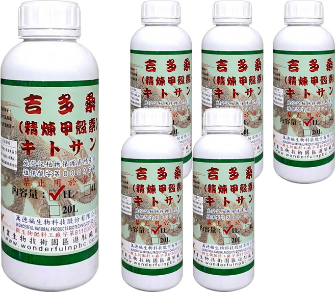 吉多桑 精煉甲殼素 有機抑菌抗病藥劑 1L, 6瓶, 1瓶
