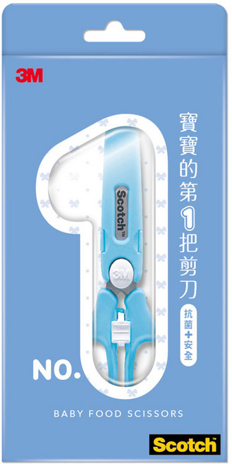 3M Scotch 寶寶食物剪刀 適用寶寶、戴牙套者 刀套可拆 輕鬆清洗, 天空藍, 1支