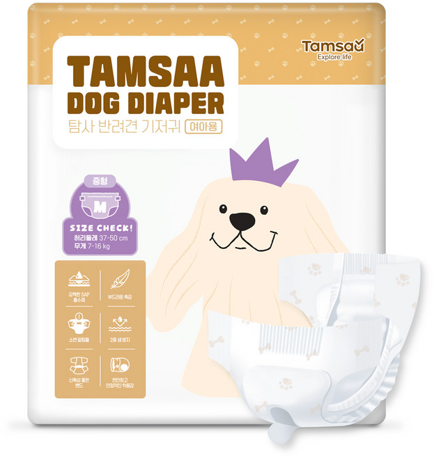 탐사 강아지 기저귀 여아용, 중형, 1팩, 30개입