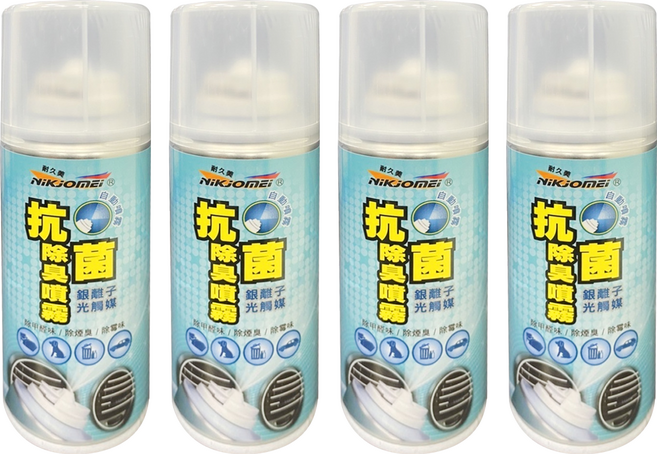 BlackPearl 黑珍珠 銀離子抗菌消臭自動噴霧 除甲醛味/除煙臭/除臭味 150ml, 4罐