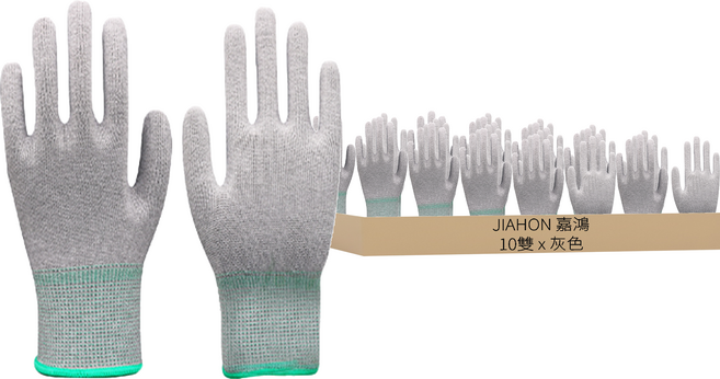 JIAHON嘉鴻牌 合手型棉紗加碳纖維絲手套 PU塗掌手套 M(總長20.5cm 中指長7.5cm 掌寬9cm), 10雙, 灰色