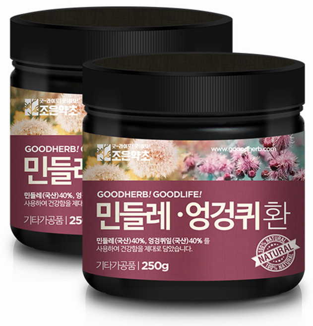 조은약초 프리미엄 민들레엉겅퀴환, 2개, 250g