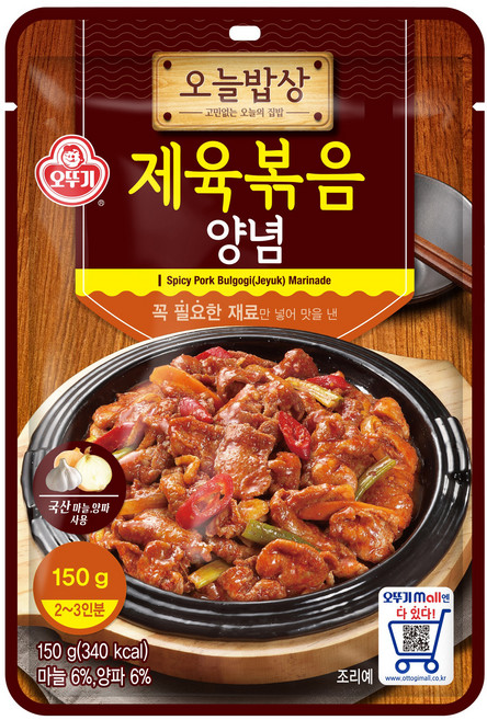 오뚜기 오늘밥상 제육볶음양념, 150g, 1개
