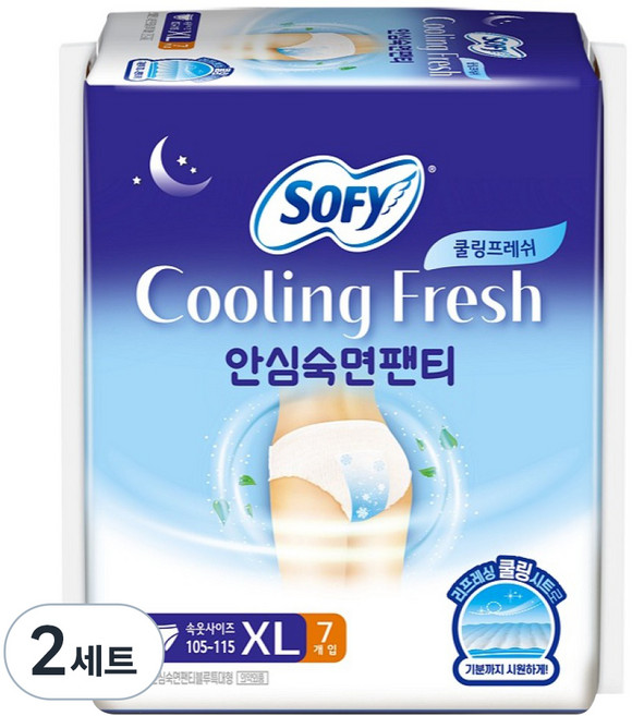 쏘피 쿨링 프레쉬 안심숙면팬티 입는오버나이트, 특대형, 7개입, 2세트