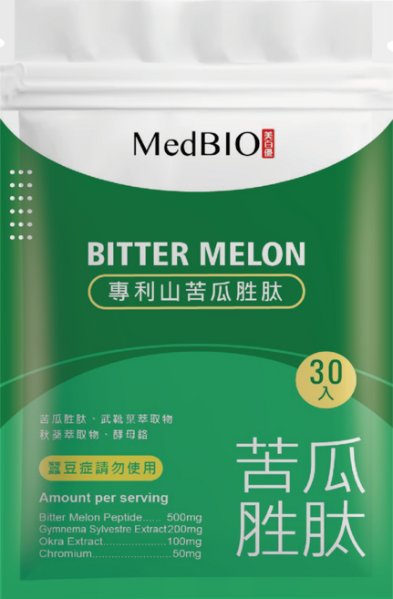 MedBIO 美百優 專利山苦瓜胜肽膠囊, 30顆, 500mg, 1包