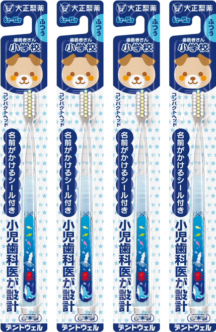 大正製藥 兒童專用牙刷 6-12歲, 款式隨機, 1支, 4組