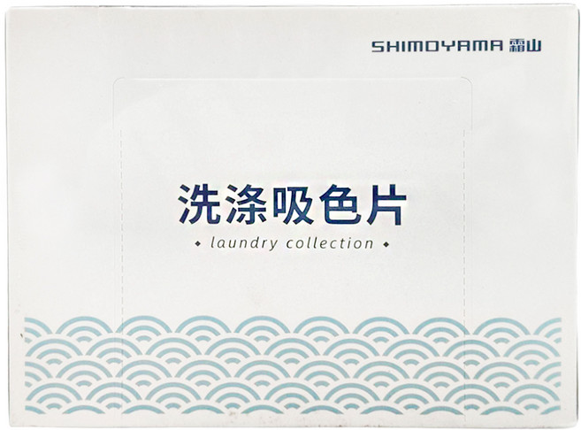 SHIMOYAMA 奈米衣物防褪色/防染色/吸色/洗衣片, 35片, 1盒