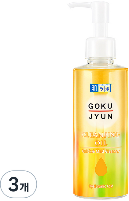 하다라보 고쿠쥰 클렌징 오일, 200ml, 3개