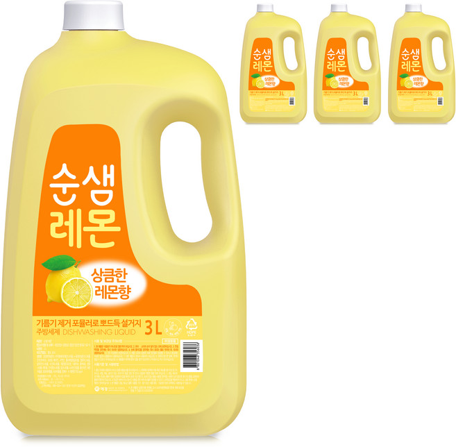 순샘 레몬 주방세제, 4개, 3L