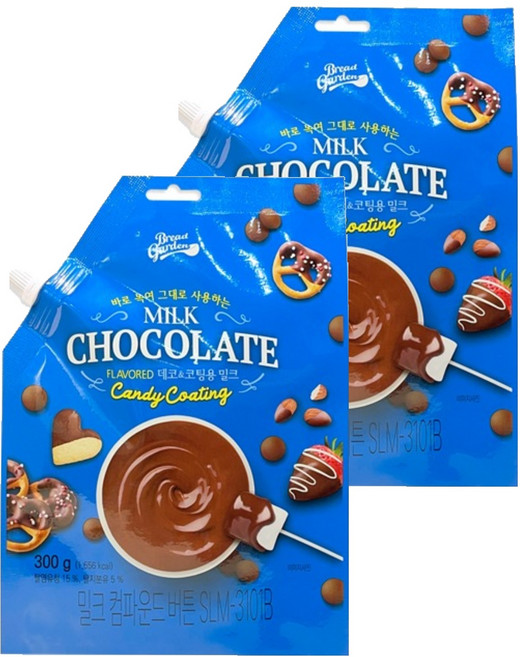 Bread Garden 牛奶巧克力風味裝飾淋醬, 2包, 300g