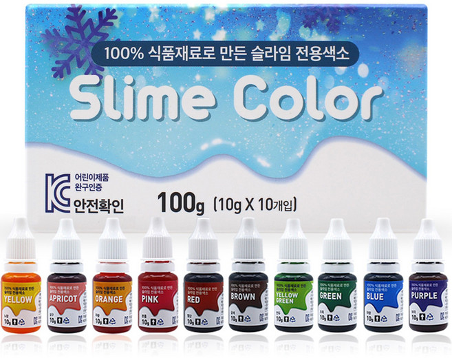 엘틴 슬라임 칼라 10색 세트, 1세트, 혼합색상