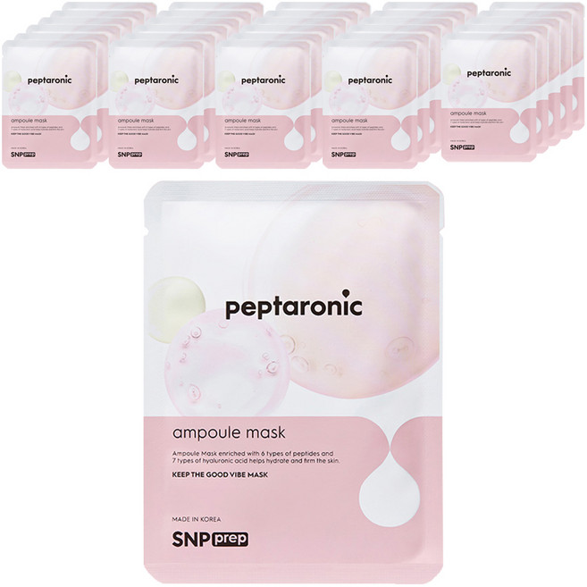 에스엔피프렙 펩타로닉 앰플 마스크팩 25ml, 1개입, 40개