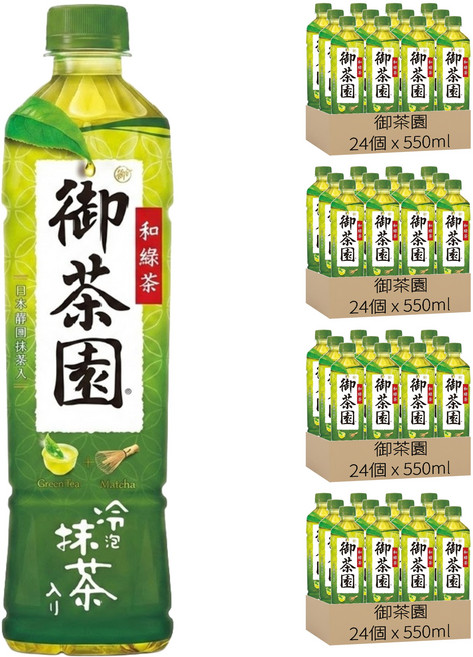 御茶園 和綠茶, 96個, 550ml