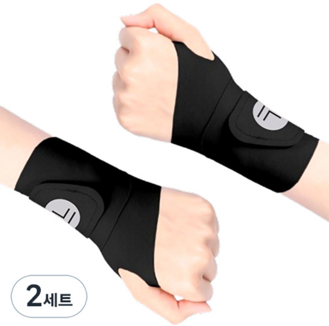 Gwanjeolgaideu 日常護腕 2入, 2套, 黑色